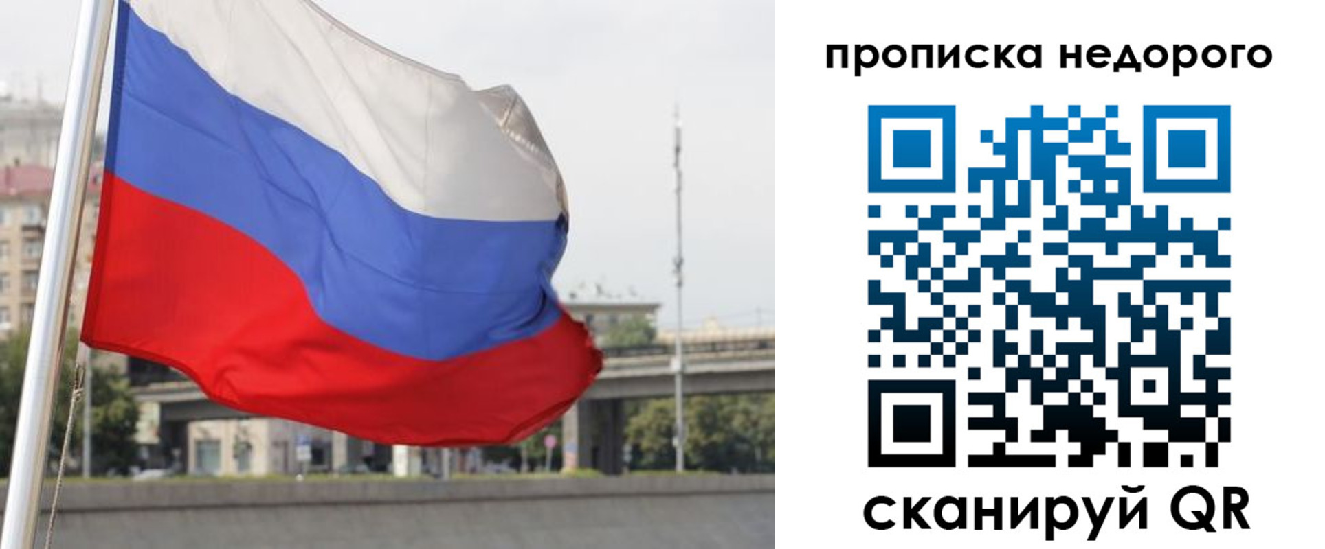форма 3 в Обояни