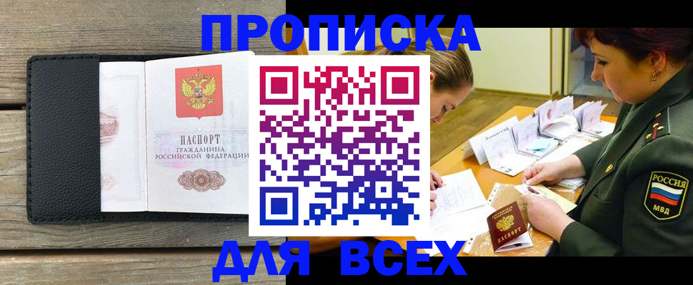 форма 3 в Обояни
